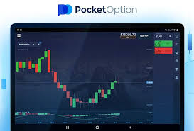 Descubra as Vantagens do PocketOption para Seus Investimentos Descubra as Vantagens do PocketOption para Seus Investimentos