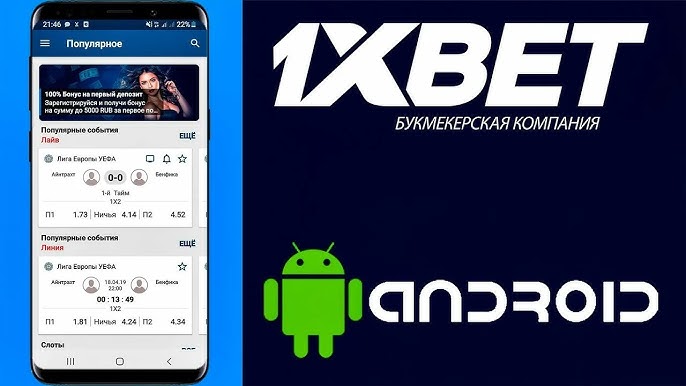Exploring the Exciting World of Live Esports Betting Platforms Exploring the Exciting World of Live Esports Betting Platforms