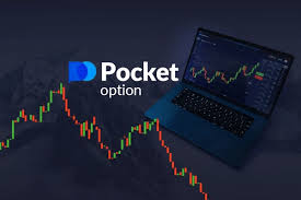 Эффективные стратегии po trading как достичь успеха на финансовых рынках Эффективные стратегии po trading как достичь успеха на финансовых рынках