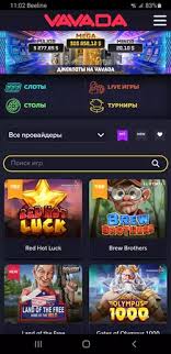Vavada Casino Bonus Code Izmanto Iespējas un Privilēģijas Vavada Casino Bonus Code Izmanto Iespējas un Privilēģijas