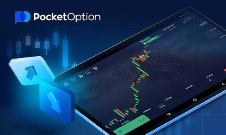 In-Depth Pocket Option Review A Comprehensive Look at the Binary Options Broker In-Depth Pocket Option Review A Comprehensive Look at the Binary Options Broker