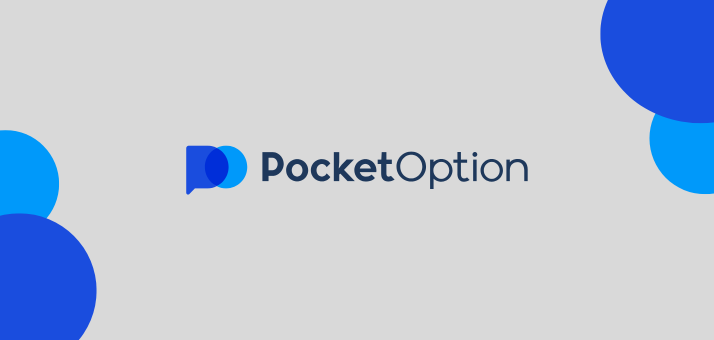 Pocket Option Demo Login A Complete Guide to Getting Started