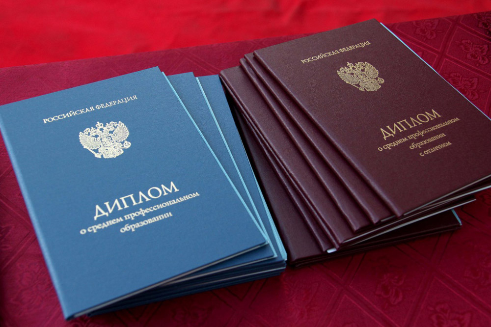 Купить диплом в Москве недорого Легкий путь к успеху