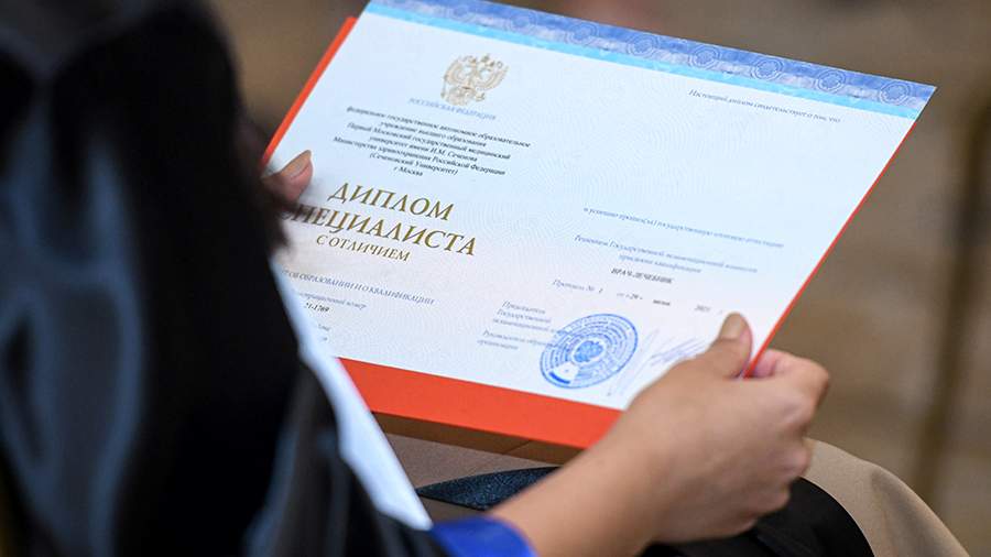 Купить диплом воспитателя без предоплаты