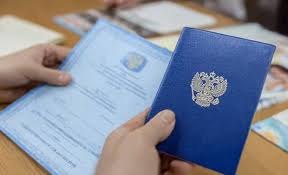 Купить диплом ИГУМО - Реальный путь к успеху Купить диплом ИГУМО - Реальный путь к успеху