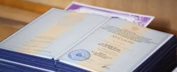 Купить диплом ИЖЛТ по низкой цене - Образовательные услуги Купить диплом ИЖЛТ по низкой цене - Образовательные услуги