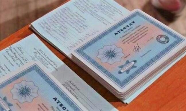 Безопасная покупка доверенности на получение документов