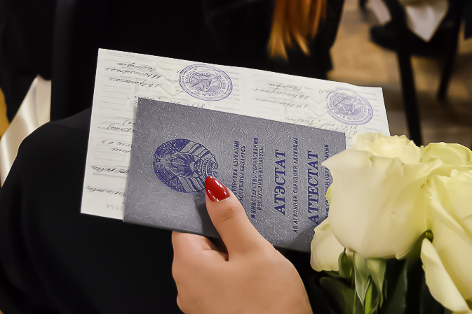 Бланк доверенности на автомобиль как и где купить -490796388