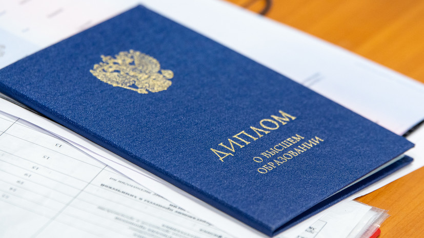 Купить диплом ГАУ по доступной цене